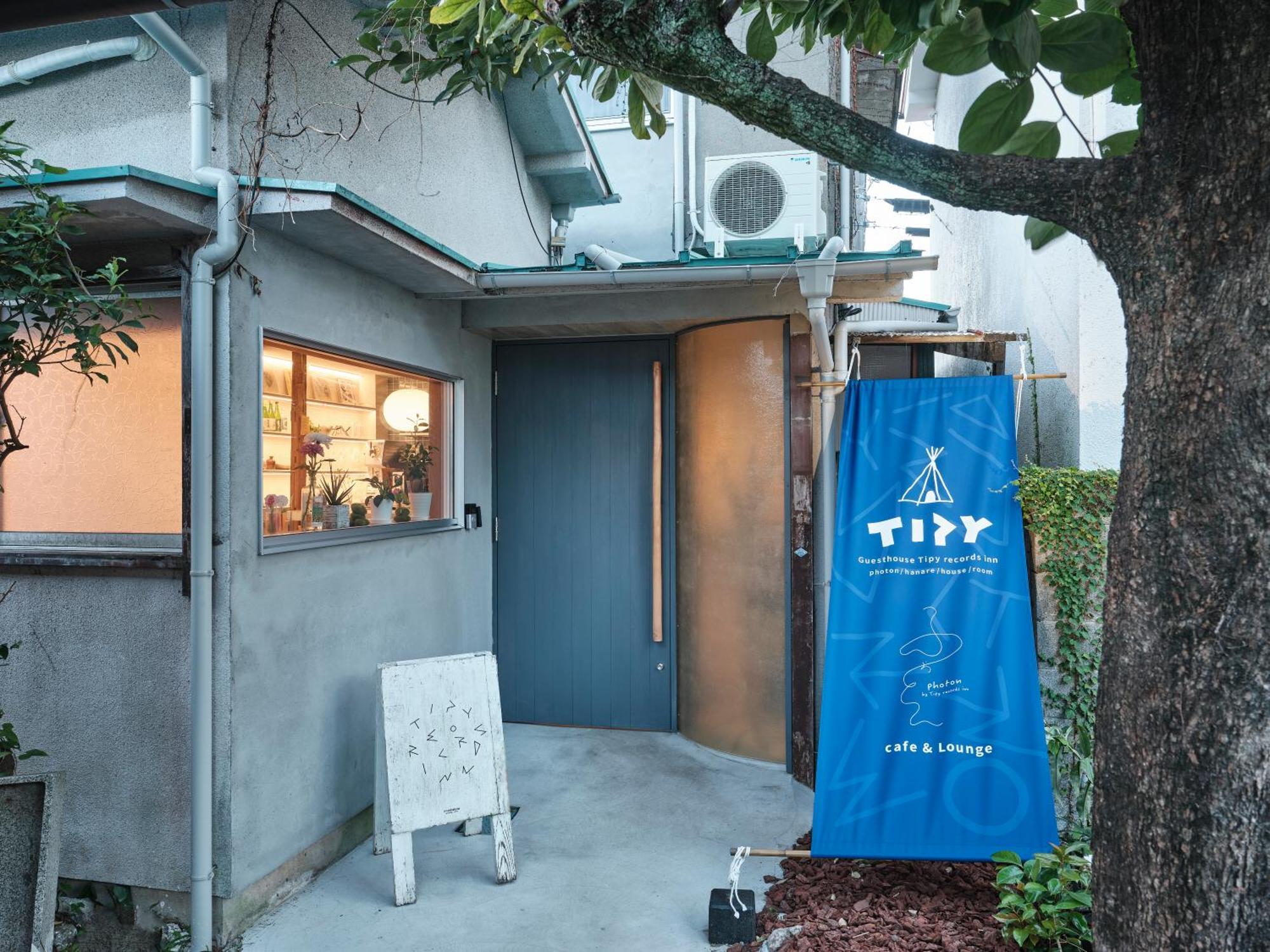 Tipy Records Inn Photon Odawara Exterior foto